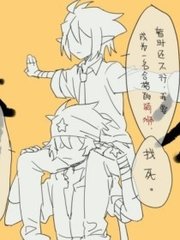 摄像头破解视频